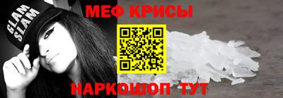 соль курить ск Изобильный