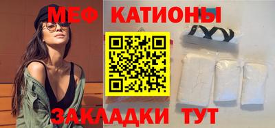 ALPHA-PVP Жуковский