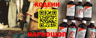 ALPHA-PVP Жуковский