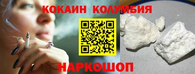 а пвп мука Заводоуковск