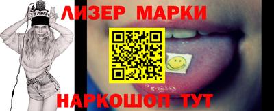 винт Заволжье