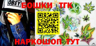 а пвп мука Заводоуковск