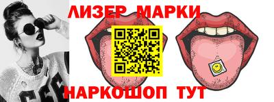 ALPHA-PVP Жуковский