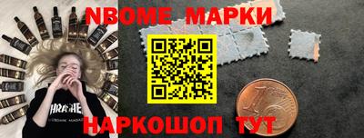 винт Заволжье