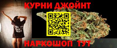 а пвп мука Заводоуковск