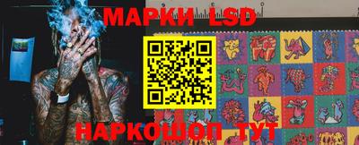 а пвп мука Заводоуковск