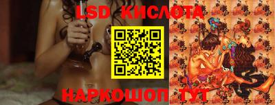 винт Заволжье
