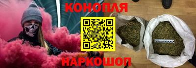 ALPHA-PVP Жуковский