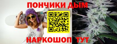винт Заволжье