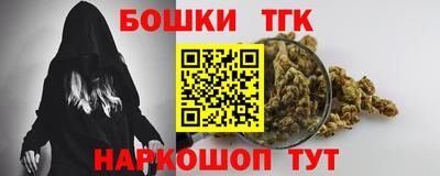 винт Заволжье