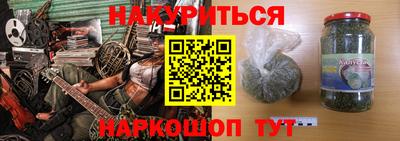 винт Заволжье