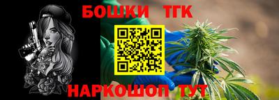 винт Заволжье