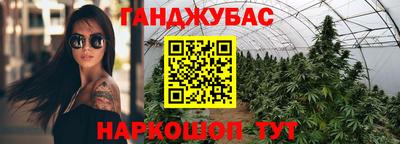 ALPHA-PVP Жуковский