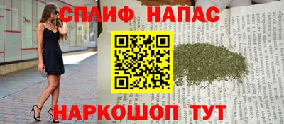 а пвп мука Заводоуковск