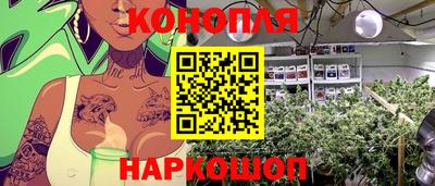 ALPHA-PVP Жуковский