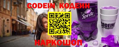 а пвп мука Заводоуковск