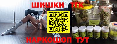 а пвп мука Заводоуковск