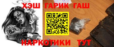 а пвп мука Заводоуковск