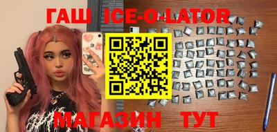 а пвп мука Заводоуковск