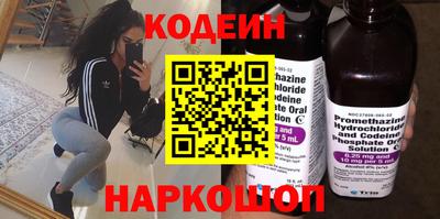 а пвп мука Заводоуковск