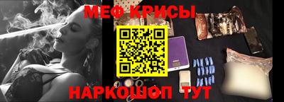 а пвп мука Заводоуковск