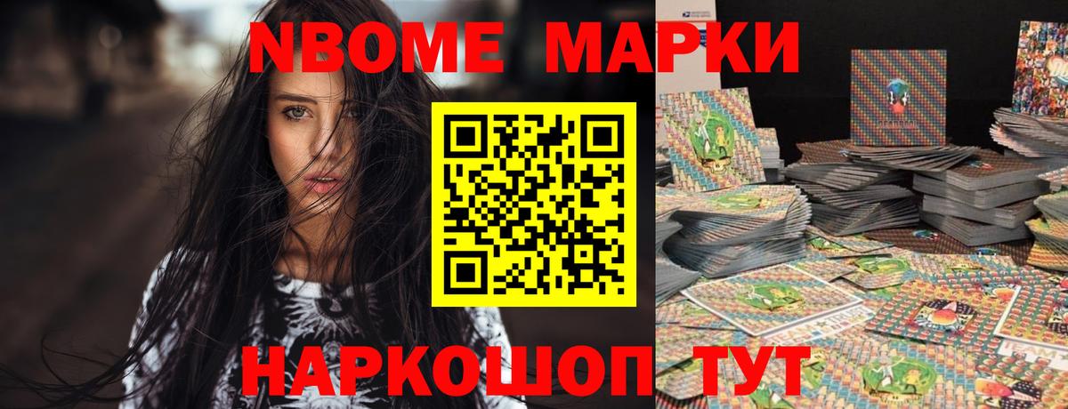 Лсд 25 экстази кислота  LSD-25 экстази кислота  Вход с VPN  Медногорск 